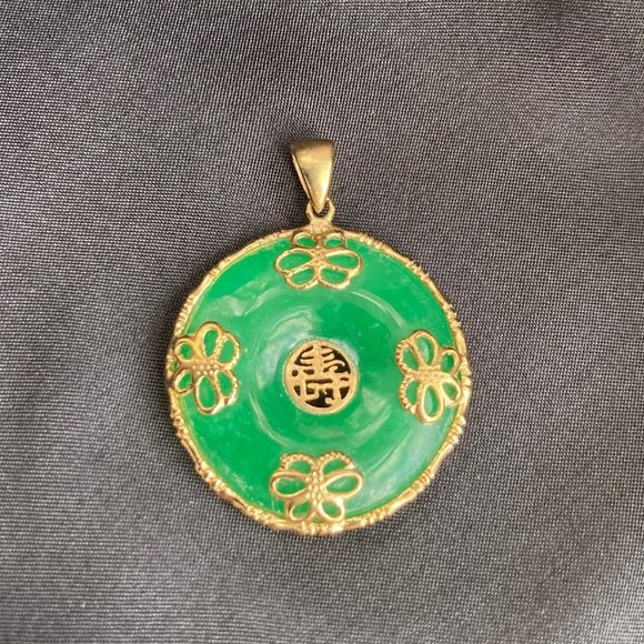 Vintage 14k gold Deep Green Jade Medallion Pendant (purchased at Ross Simons) - Picture 8 of 8